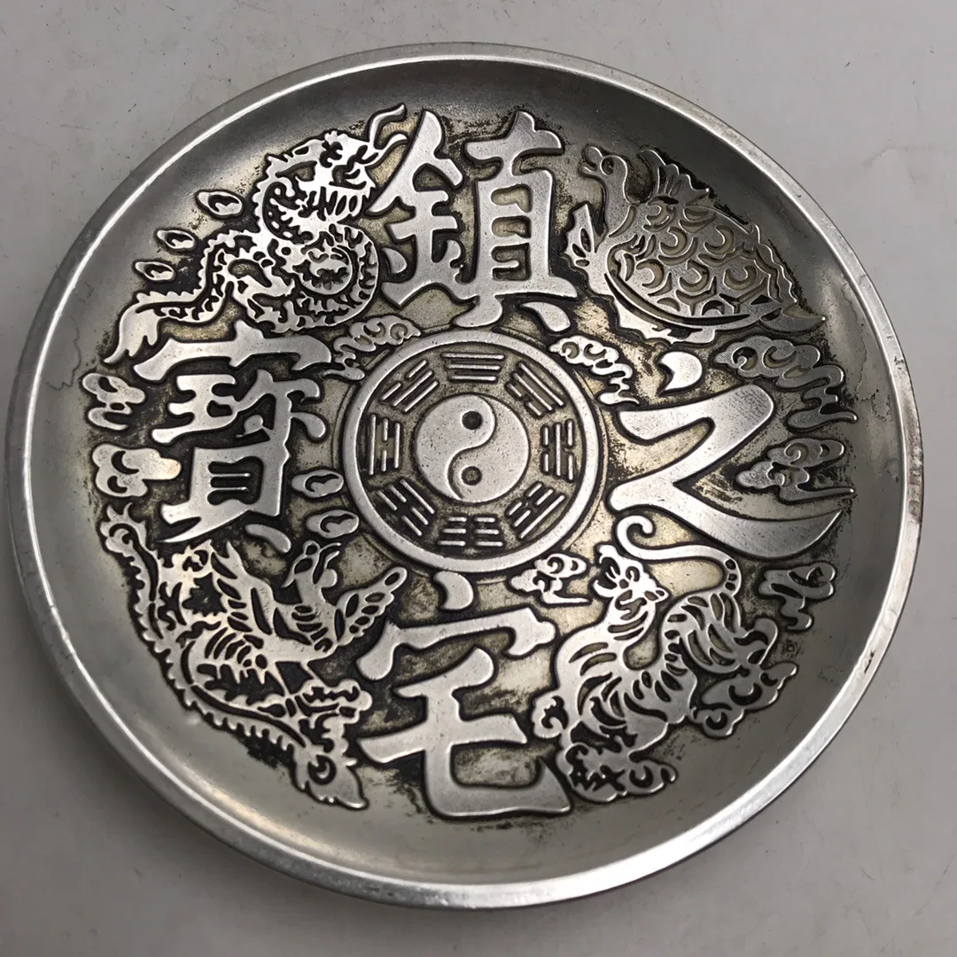 The treasure of pure copper town house, white tiger, Suzaku, town house ornament, silver plate, four divine beasts town house
The treasure of pure copper town house, white tiger, Suzaku, town house ornament, silver plate, four divine beasts town house