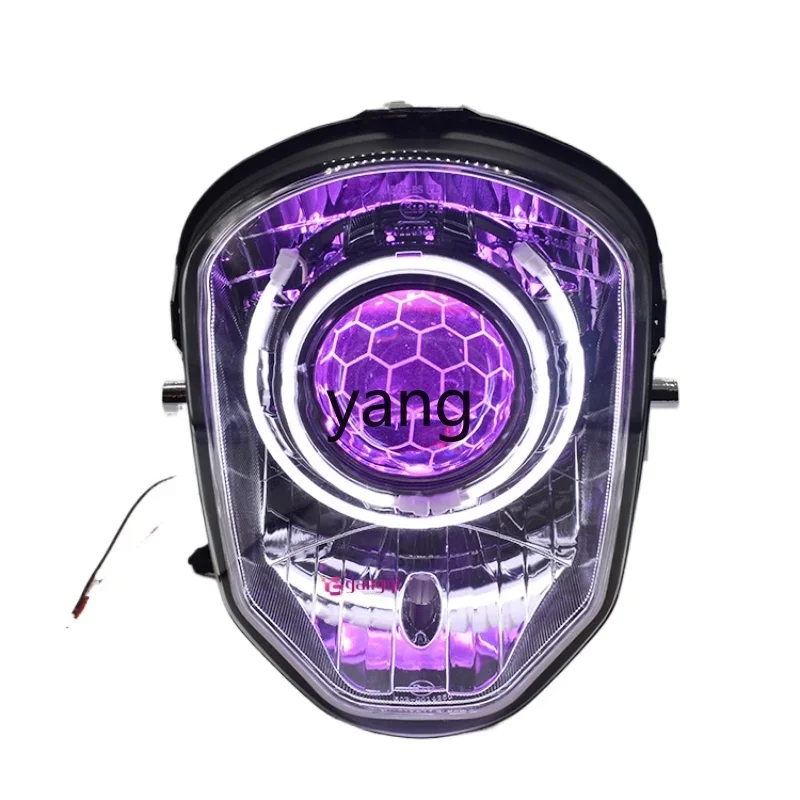 YJQ electric motorcycle headlight refitted assembly honeycomb double lens color matching
YJQ electric motorcycle headlight refitted assembly honeycomb double lens color matching