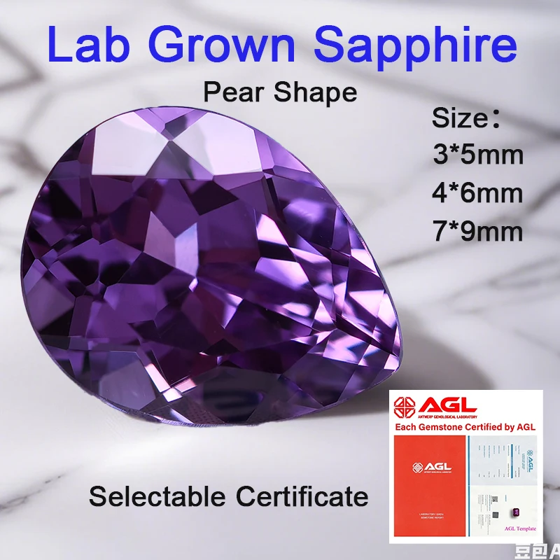 Lab Grown Sapphire Top Quality Pear Shape Purplish Blue Color Charms Beads for Diy Jewelry Making Selectable AGL Certificate
Lab Grown Sapphire Top Quality Pear Shape Purplish Blue Color Charms Beads for Diy Jewelry Making Selectable AGL Certificate