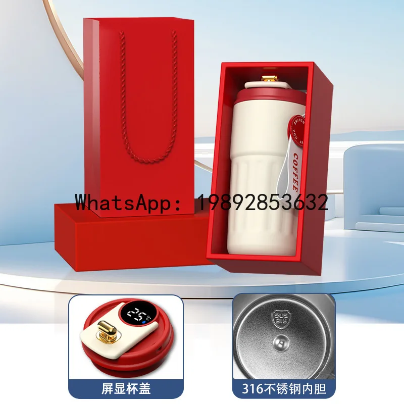 PYJ business gift set coffee cup souvenir creative practical gift
PYJ business gift set coffee cup souvenir creative practical gift