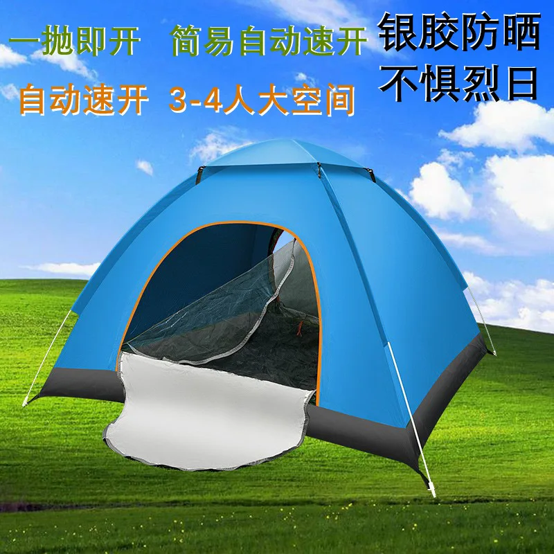 Automatic Quickly Open Camping Tent Outdoor Supplies Camping Outdoor Park Rain Proof Building-Factory Wholes
Automatic Quickly Open Camping Tent Outdoor Supplies Camping Outdoor Park Rain Proof Building-Factory Wholes