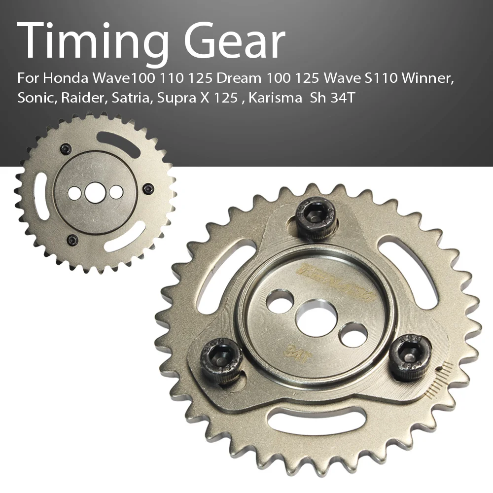 34T Adjustable Timing Gear For Wave 100 110 125 Dream S110 Winner Raider Satria Supra X 125 Karisma SH Racing Cam Gear
34T Adjustable Timing Gear For Wave 100 110 125 Dream S110 Winner Raider Satria Supra X 125 Karisma SH Racing Cam Gear