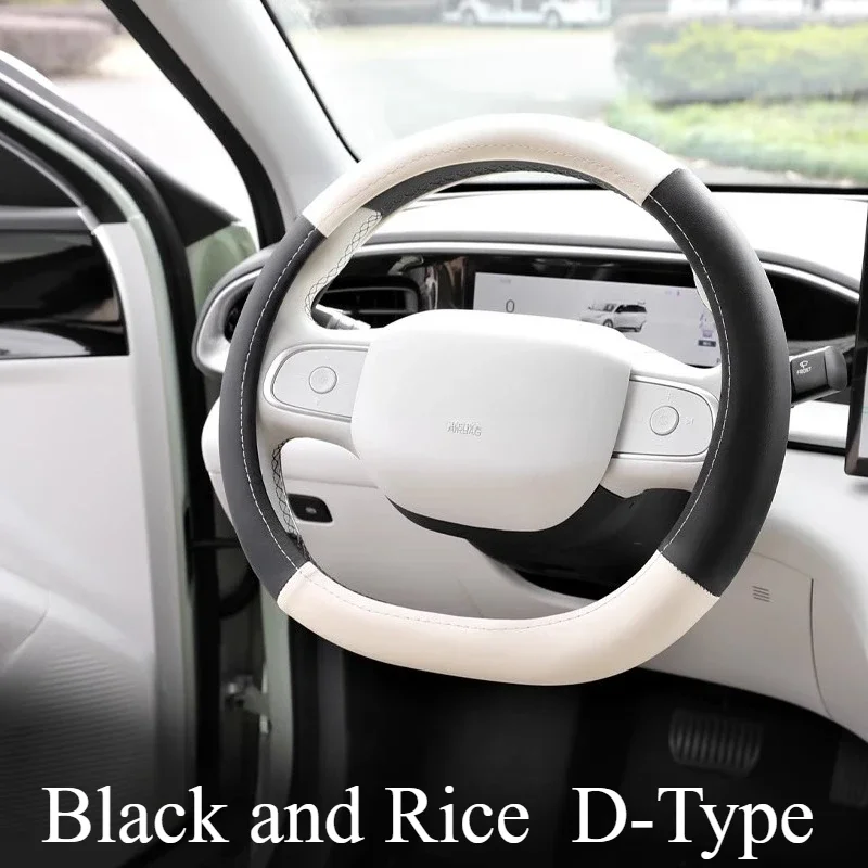 For BYD Seal 06 Qin L/Seagull/Dolphin/Sea Lion 06EV Steering Wheel Cover Four Seasons Universal Leather Grip Cover Accessories
For BYD Seal 06 Qin L/Seagull/Dolphin/Sea Lion 06EV Steering Wheel Cover Four Seasons Universal Leather Grip Cover Accessories