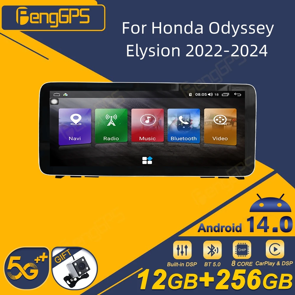 For Honda Odyssey Elysion 2022-2024 Android Car Radio Multimedia Player Wireless Carplay Autoradio Stereo GPS Navi Touch Screen
For Honda Odyssey Elysion 2022-2024 Android Car Radio Multimedia Player Wireless Carplay Autoradio Stereo GPS Navi Touch Screen