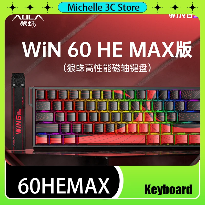 60Max Magnetic Axis Side Engraving Mechanical Keyboard RT E-sports Game FPS Fearless Contract CS Custom Wired
60Max Magnetic Axis Side Engraving Mechanical Keyboard RT E-sports Game FPS Fearless Contract CS Custom Wired