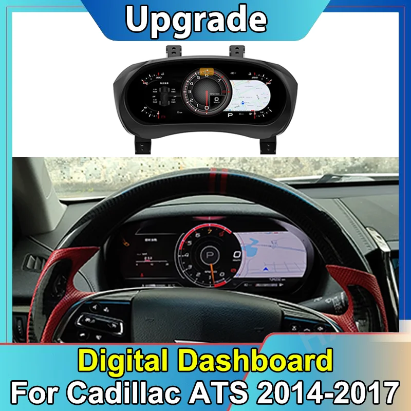 Автомобильный ЖК-цифровой кластер с виртуальной кабиной SpeedMeter Dash Carplay для Cadillac ATS 2014-2017, приборная панель с экраном
Автомобильный ЖК-цифровой кластер с виртуальной кабиной SpeedMeter Dash Carplay для Cadillac ATS 2014-2017, приборная панель с экраном