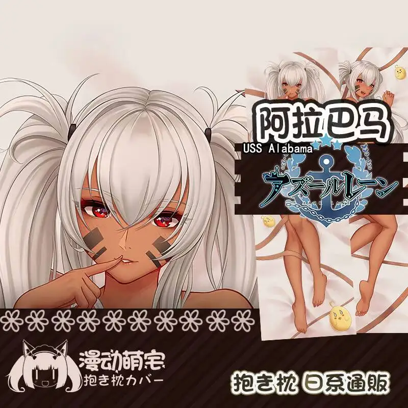 USS игра Alabama Azur Lane сексуальная девушка Dakimakura петля чехол для тела подушка наволочка мужской Рождество аниме косплей подарки
USS игра Alabama Azur Lane сексуальная девушка Dakimakura петля чехол для тела подушка наволочка мужской Рождество аниме косплей подарки