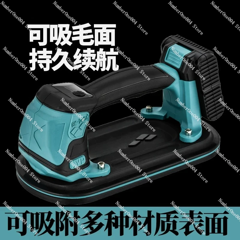 Electric Suction Cup Tile Vacuum Glass Strong Extractor with Large Plate Marble Automatic Air Replenishment Rough Surface
Electric Suction Cup Tile Vacuum Glass Strong Extractor with Large Plate Marble Automatic Air Replenishment Rough Surface