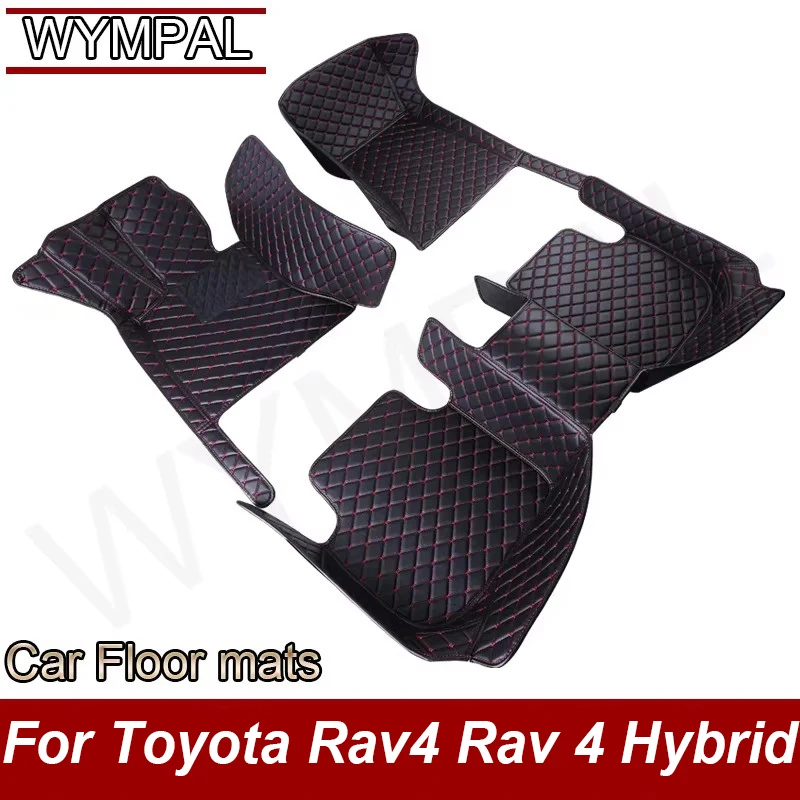 Для Toyota Rav4 Rav 4 Hybrid 2024 2023 2022 2021 2020 автомобильные коврики автомобильные ковры на заказ аксессуары для интерьера водонепроницаемые чехлы
Для Toyota Rav4 Rav 4 Hybrid 2024 2023 2022 2021 2020 автомобильные коврики автомобильные ковры на заказ аксессуары для интерьера водонепроницаемые чехлы