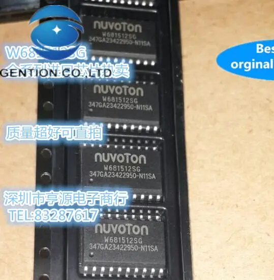 10 шт. 100% оригинал, новый в наличии W681512SG W681512 SOP20 чип кодек аудиоинтерфейса
10 шт. 100% оригинал, новый в наличии W681512SG W681512 SOP20 чип кодек аудиоинтерфейса