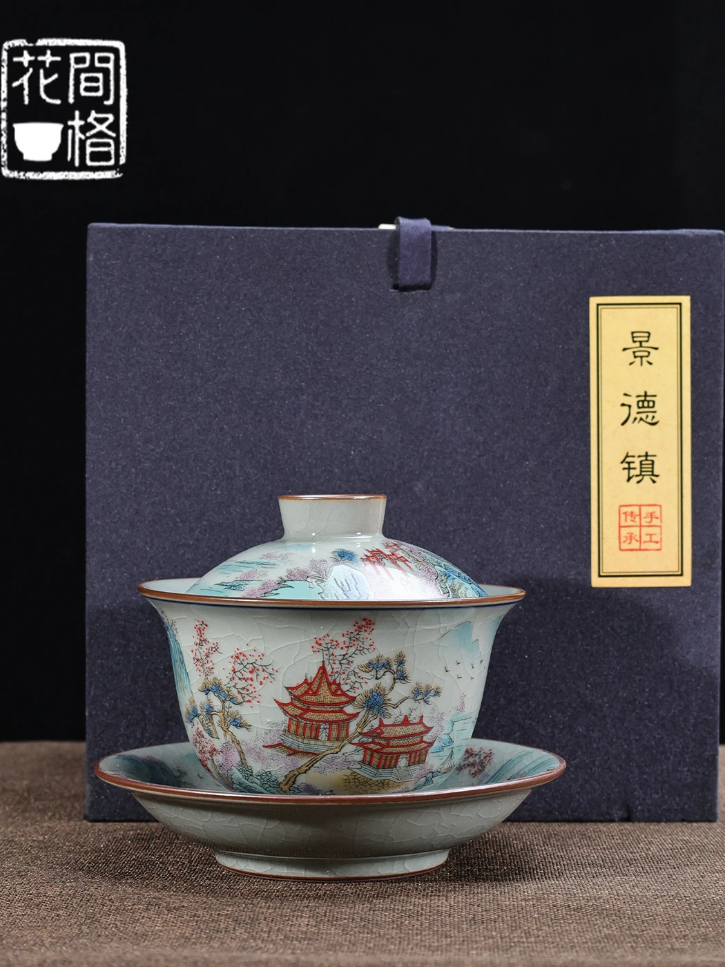 Jingdezhen Ceramic the Land Is Picturesque Tureen Chinese Household Tea Brewing Bowl Set for Giving People High-Grade
Jingdezhen Ceramic the Land Is Picturesque Tureen Chinese Household Tea Brewing Bowl Set for Giving People High-Grade