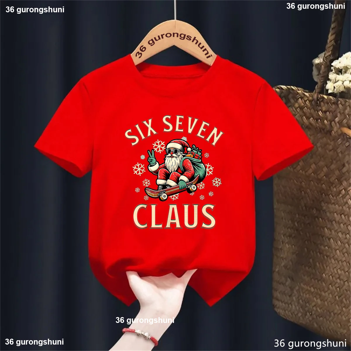 Kawaii Kids Clothes Six Seven 67 Meme Pink Love Printed T Shirt Girls White/Black/Pink/Yellow/Blue/Grey T-Shirt
Kawaii Kids Clothes Six Seven 67 Meme Pink Love Printed T Shirt Girls White/Black/Pink/Yellow/Blue/Grey T-Shirt