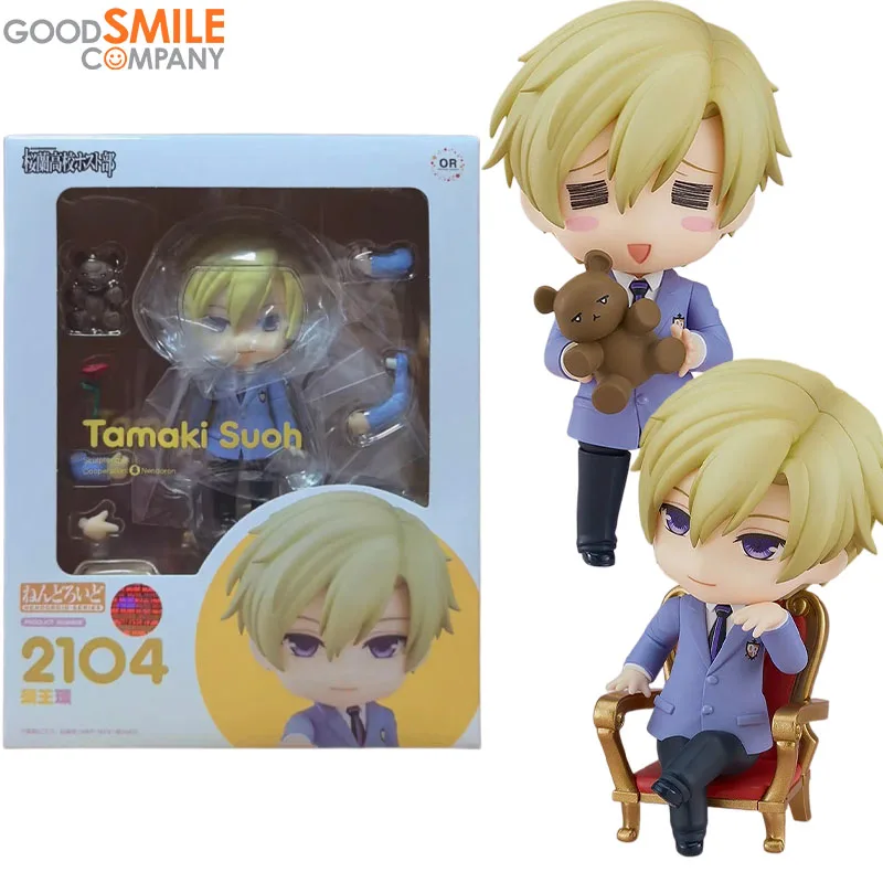 Good Smile Company Genuine Nendoroid Ouran High School Host Club King Anime Character for Collection Action Toys Collect Model
Good Smile Company Genuine Nendoroid Ouran High School Host Club King Anime Character for Collection Action Toys Collect Model
