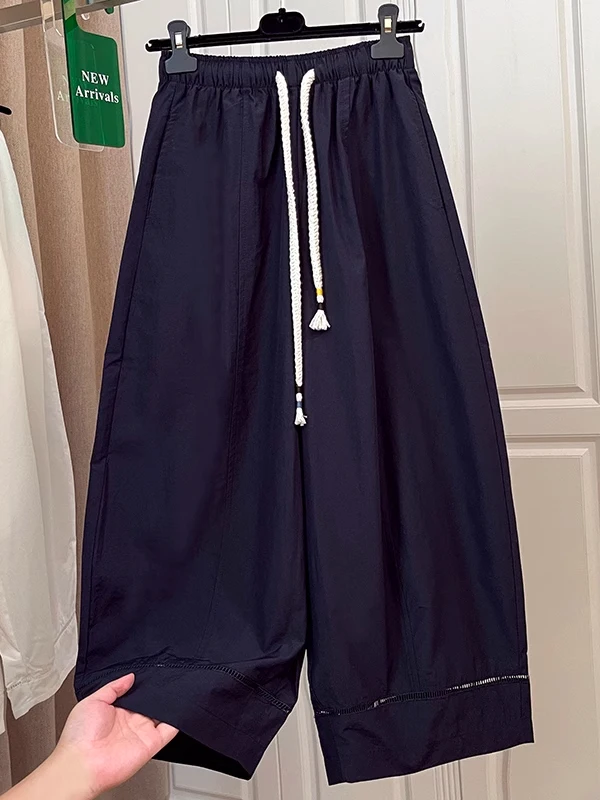 Qui Dry Casual Pants Loose Fit High Waist Long Trousers Men Women Summer Thin Hollow out Dstring Elastic Waist Lantern T...
Qui Dry Casual Pants Loose Fit High Waist Long Trousers Men Women Summer Thin Hollow out Dstring Elastic Waist Lantern T...