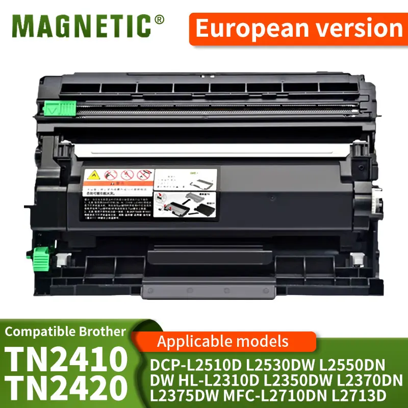 Тонер-картридж совместимый с чипом для принтеров Brother L2310D L2370DN L2375DW L2550DN L2510D L2710 L2730
Тонер-картридж совместимый с чипом для принтеров Brother L2310D L2370DN L2375DW L2550DN L2510D L2710 L2730