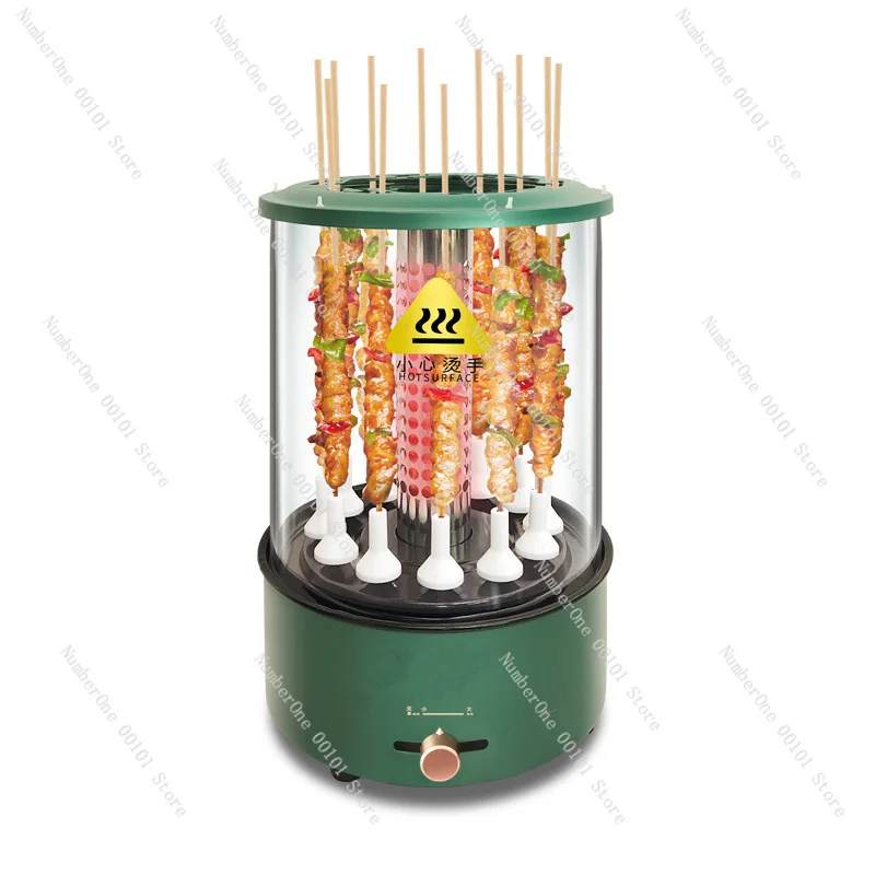 Electric skewer machine home commercial smokeless BBQ grill automatic rotation lamb kebab grill kebab
Electric skewer machine home commercial smokeless BBQ grill automatic rotation lamb kebab grill kebab