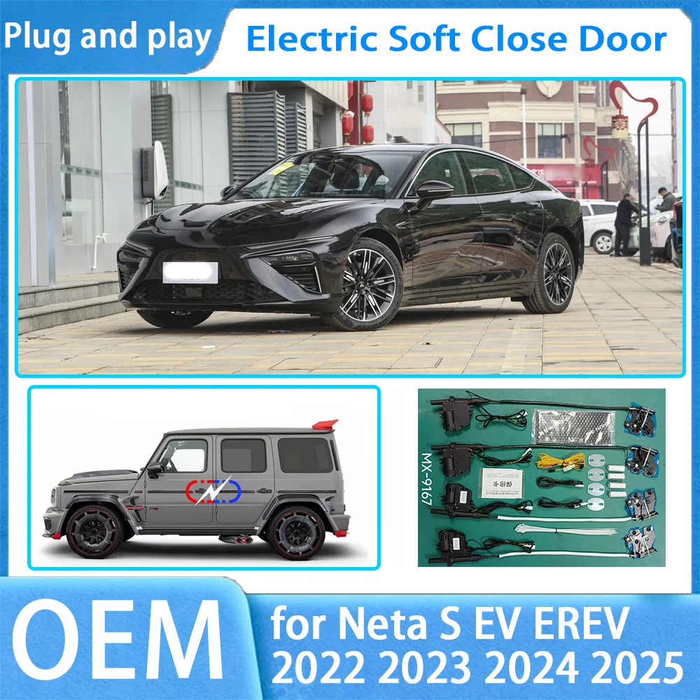 for Neta S EV EREV 2022 2023 2024 2025 OEM Car Soft Close Door System Automatic Electric Auto Pull Power Latch Power Closing
for Neta S EV EREV 2022 2023 2024 2025 OEM Car Soft Close Door System Automatic Electric Auto Pull Power Latch Power Closing