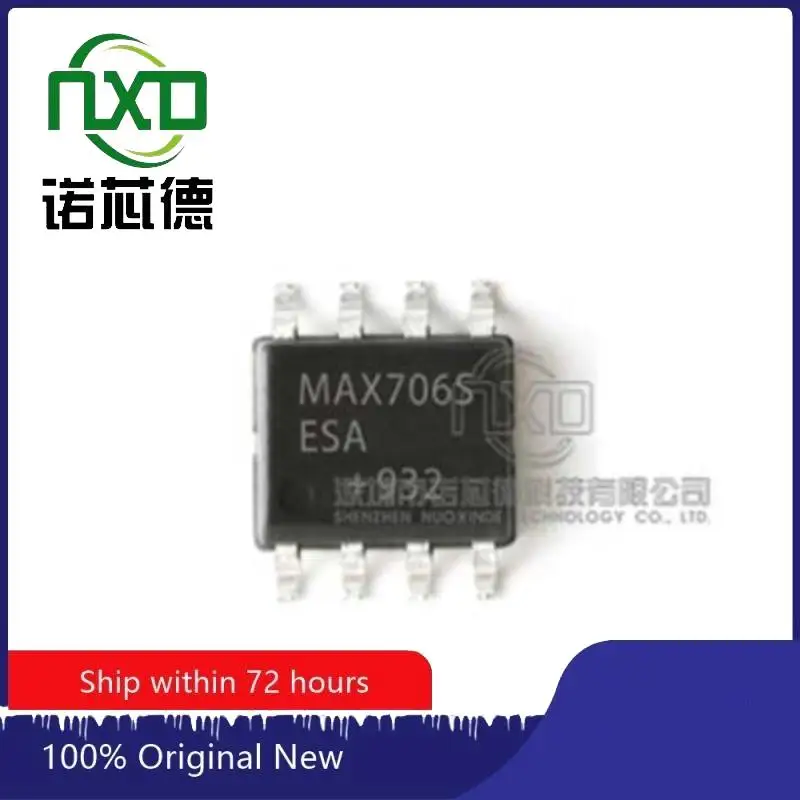 10PCS/LOT MAX706SESA+ MAX706SESA+T SOIC8 New and original integrated circuit IC chip
10PCS/LOT MAX706SESA+ MAX706SESA+T SOIC8 New and original integrated circuit IC chip