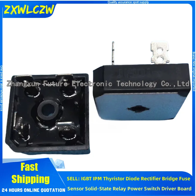 10PCS/LOT BR3012 BR3010 BR3008 BR3006 BR3005 BR3004 BR3002 BR3001 BR355 BR354 BR352 BR351 BR353 BR255 BR254 BR252 BR251 BR253
10PCS/LOT BR3012 BR3010 BR3008 BR3006 BR3005 BR3004 BR3002 BR3001 BR355 BR354 BR352 BR351 BR353 BR255 BR254 BR252 BR251 BR253