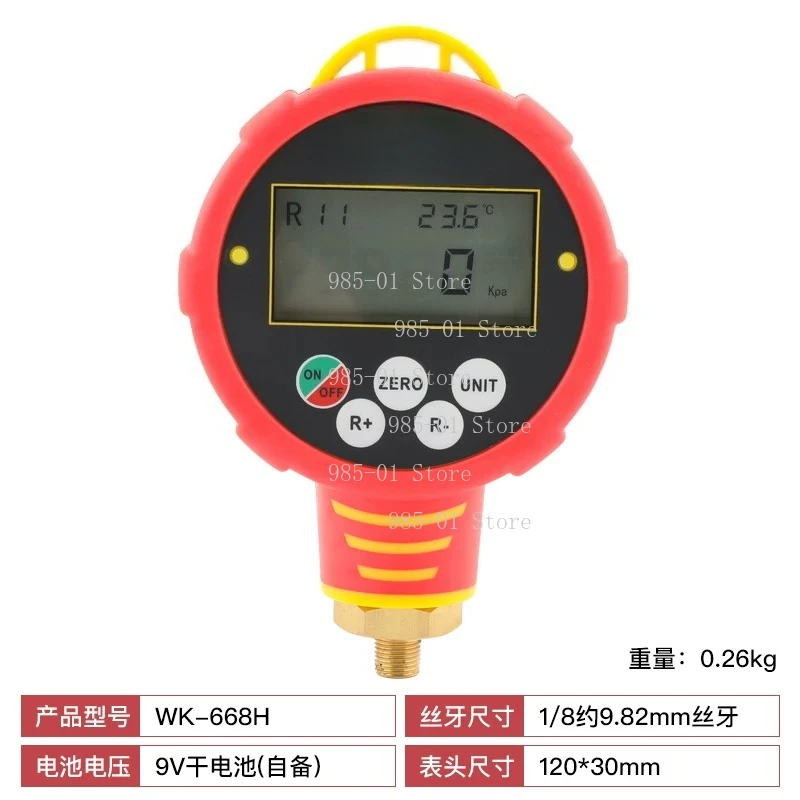 WK-688L/H WK-6881LC/H Digital Manifold Gauge YBJ Refrigeration Air Conditioner Pressure Meter
WK-688L/H WK-6881LC/H Digital Manifold Gauge YBJ Refrigeration Air Conditioner Pressure Meter