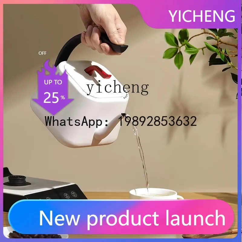 H1 automatic water supply integrated electric kettle intelligent constant temperature kettle special electric kettle
H1 automatic water supply integrated electric kettle intelligent constant temperature kettle special electric kettle