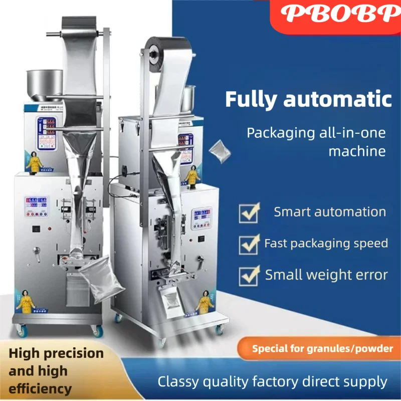 Вертикальная машина для упаковки конфет с цифровым управлением, пакетик для частиц, машина для наполнения мармеладным весом для сухих специй, порошка
Вертикальная машина для упаковки конфет с цифровым управлением, пакетик для частиц, машина для наполнения мармеладным весом для сухих специй, порошка