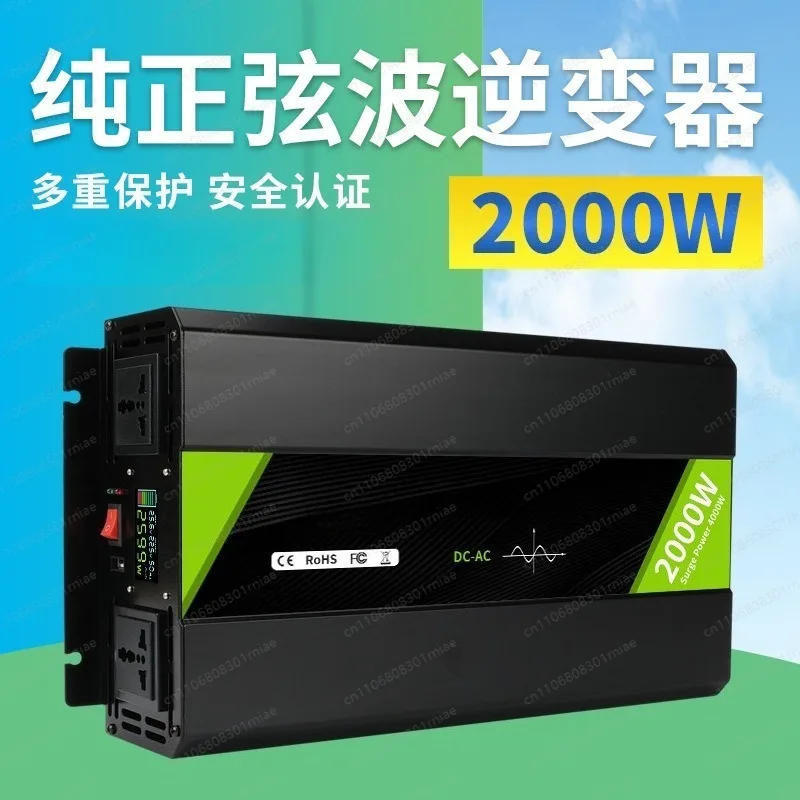 Sine Wave Inverter 12V 24V 48V To 110V 220V Household Inverter 2000W Inverter
Sine Wave Inverter 12V 24V 48V To 110V 220V Household Inverter 2000W Inverter