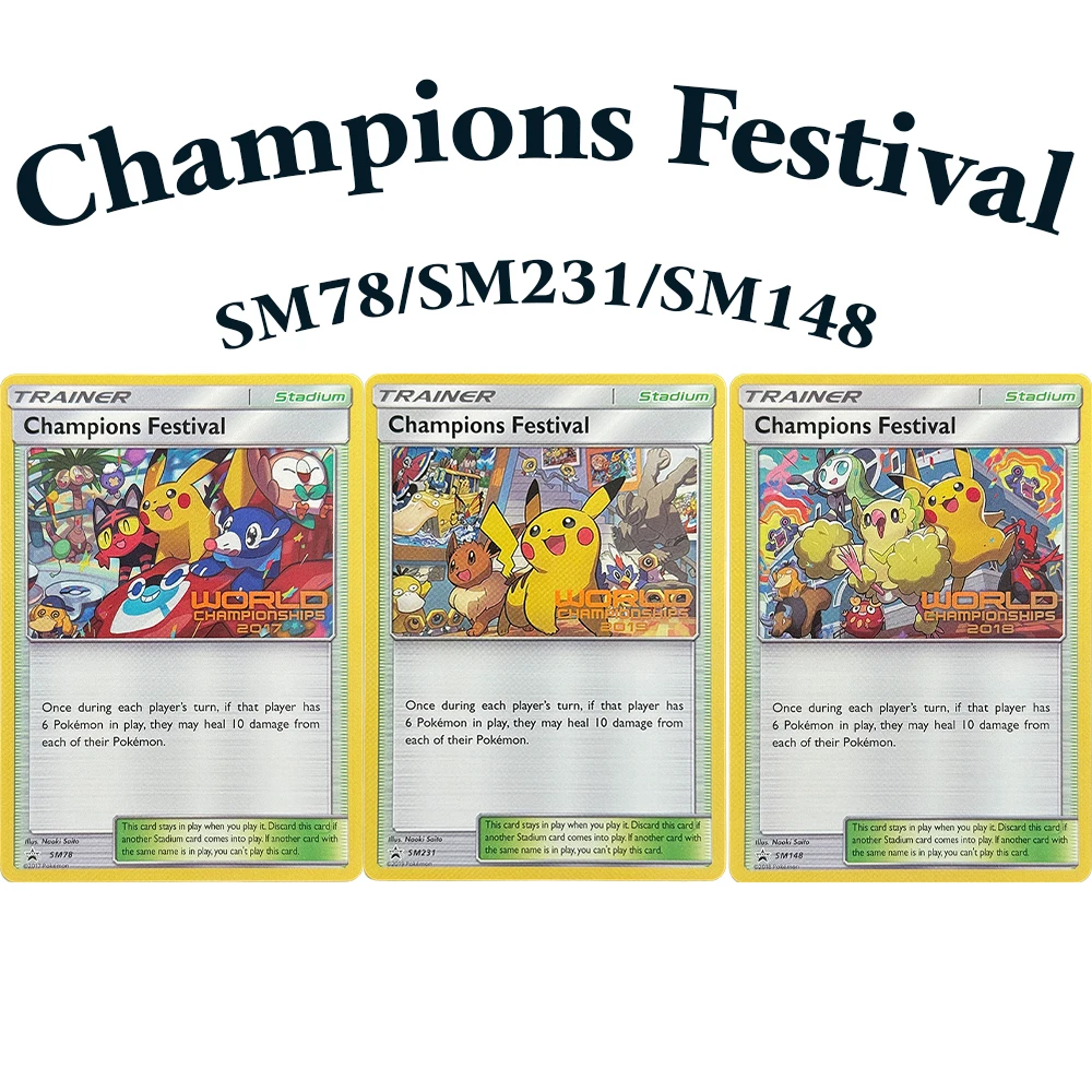 PKM Champions Festival Sun & Moon Promos Proxy Cards SMP Wolrd Championships 2017/2018/2019 TCG Card Anime Collectible Card PTCG
PKM Champions Festival Sun & Moon Promos Proxy Cards SMP Wolrd Championships 2017/2018/2019 TCG Card Anime Collectible Card PTCG