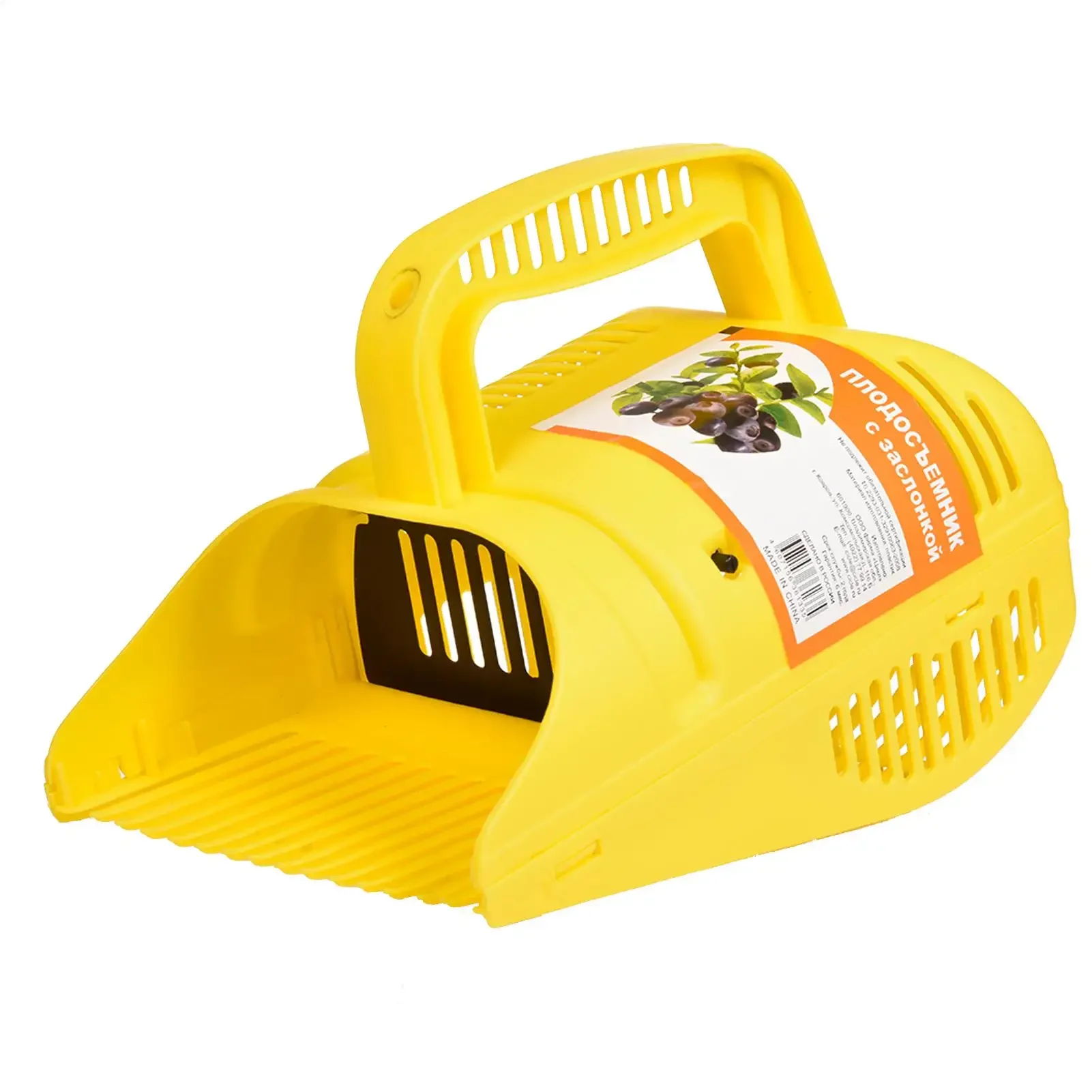 Blueberry Picker Ergonomic Soft touch Handle Lightweight Handle Easy to Use Berry Picker Rakes with Comb Teeth Garden Tool
Blueberry Picker Ergonomic Soft touch Handle Lightweight Handle Easy to Use Berry Picker Rakes with Comb Teeth Garden Tool