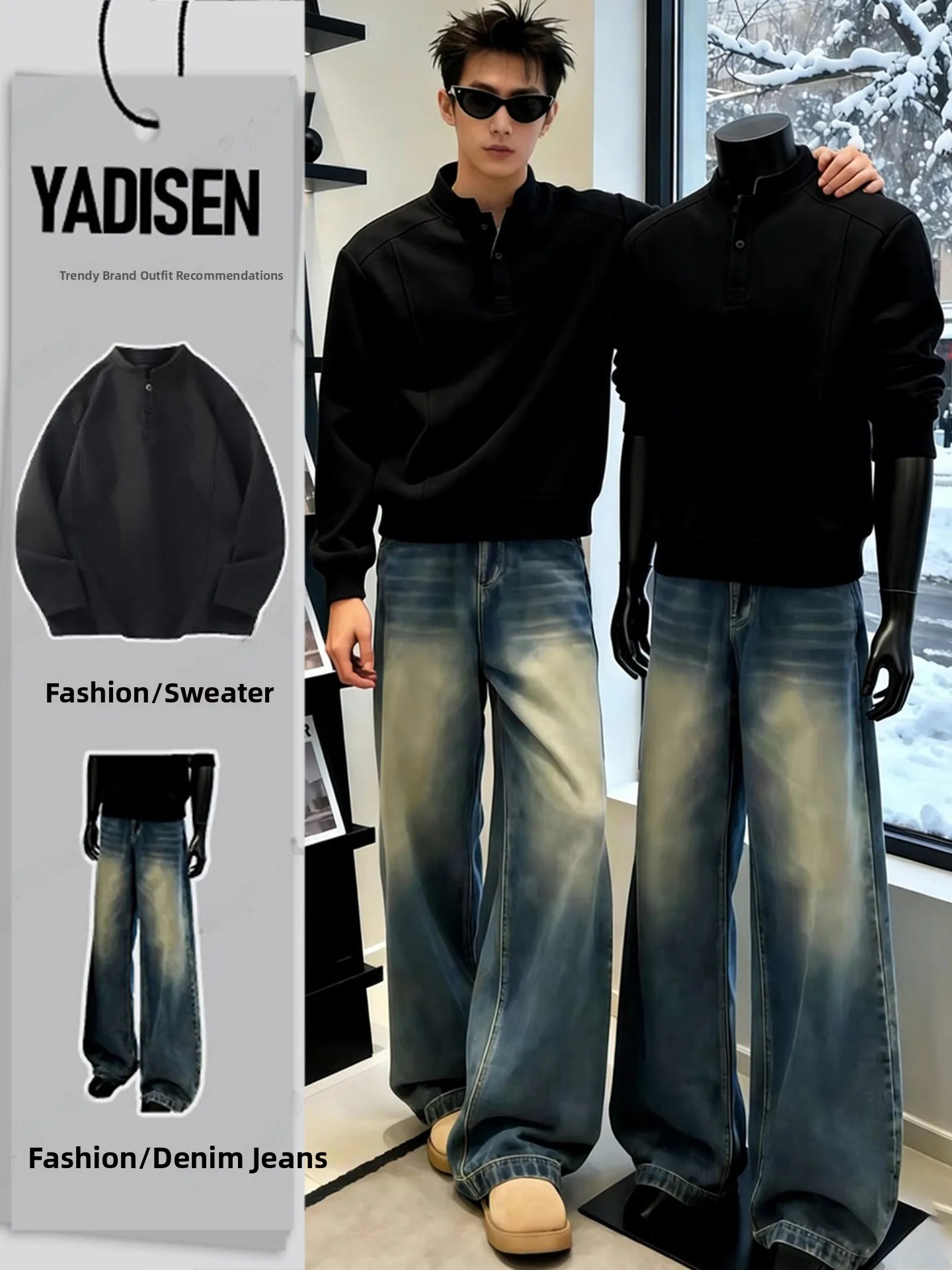 Cool Men's Bla Boxy Sweatirt Ne Long Sve Set with Jeans Spring Faion Ensemble for Teenagers
Cool Men's Bla Boxy Sweatirt Ne Long Sve Set with Jeans Spring Faion Ensemble for Teenagers