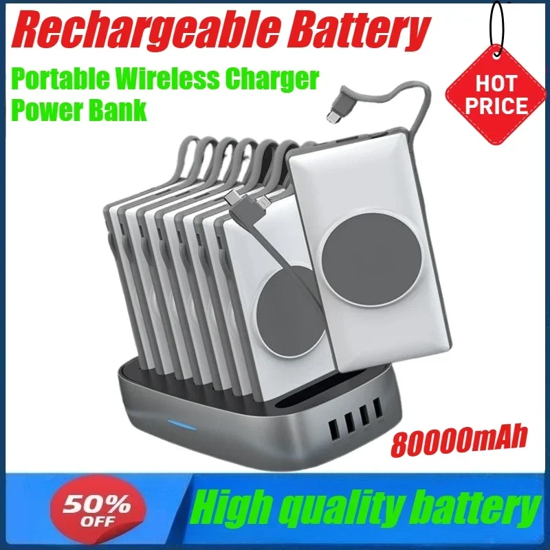 80000mAh Office Business Power Bank Set Business Shared Power Bank Self-contained Cable Fast Charging Wireless
80000mAh Office Business Power Bank Set Business Shared Power Bank Self-contained Cable Fast Charging Wireless