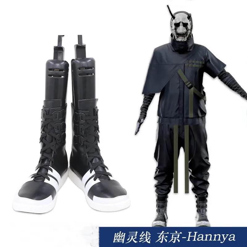 Ghostwire Tokyo Hannya Косплей Костюм Обувь Кожаная обувь ручной работы Сапоги
Ghostwire Tokyo Hannya Косплей Костюм Обувь Кожаная обувь ручной работы Сапоги