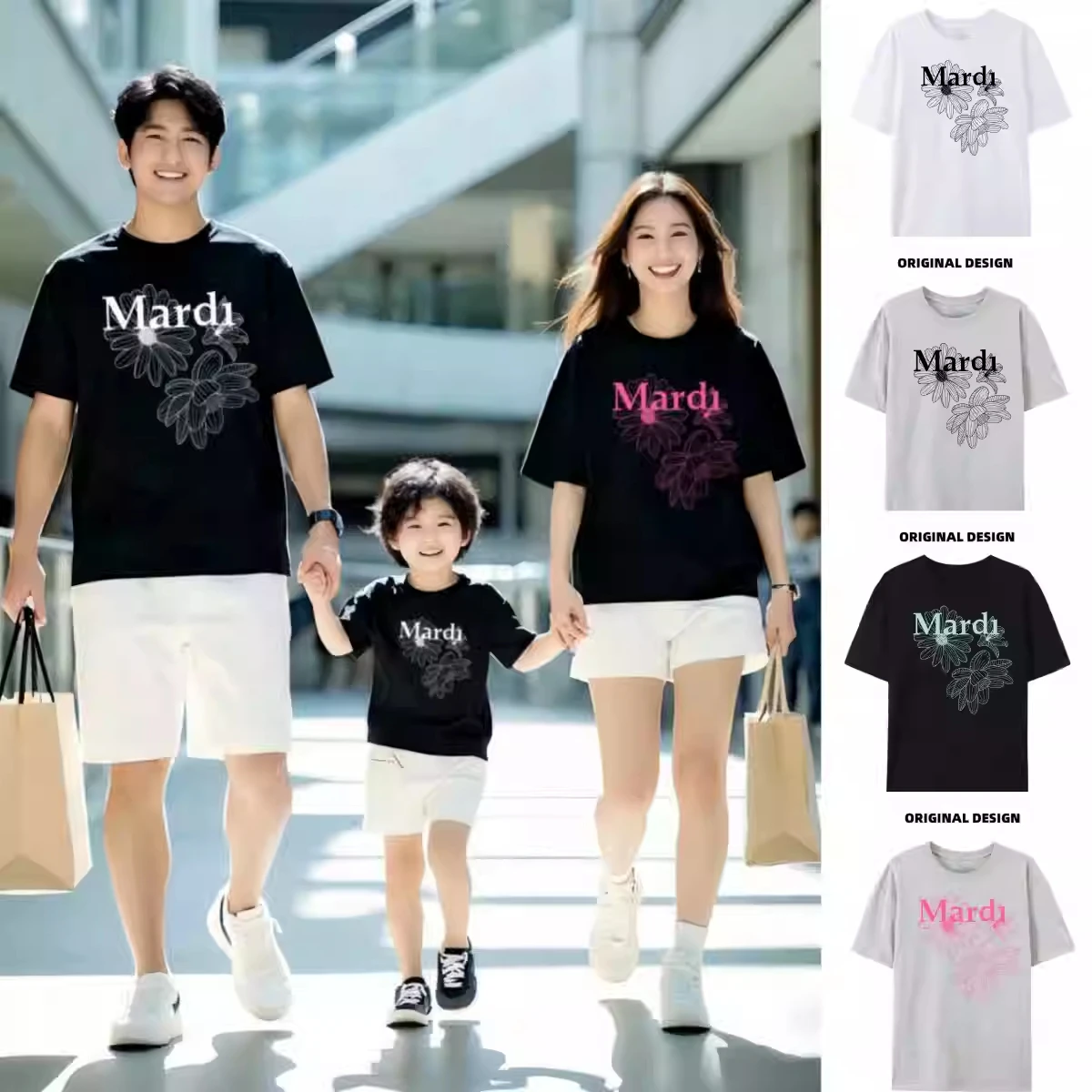 2025 New Summer Short-sleeved T-shirts for Parents and Children, Casual Tops for A Family of Three, Trendy
2025 New Summer Short-sleeved T-shirts for Parents and Children, Casual Tops for A Family of Three, Trendy