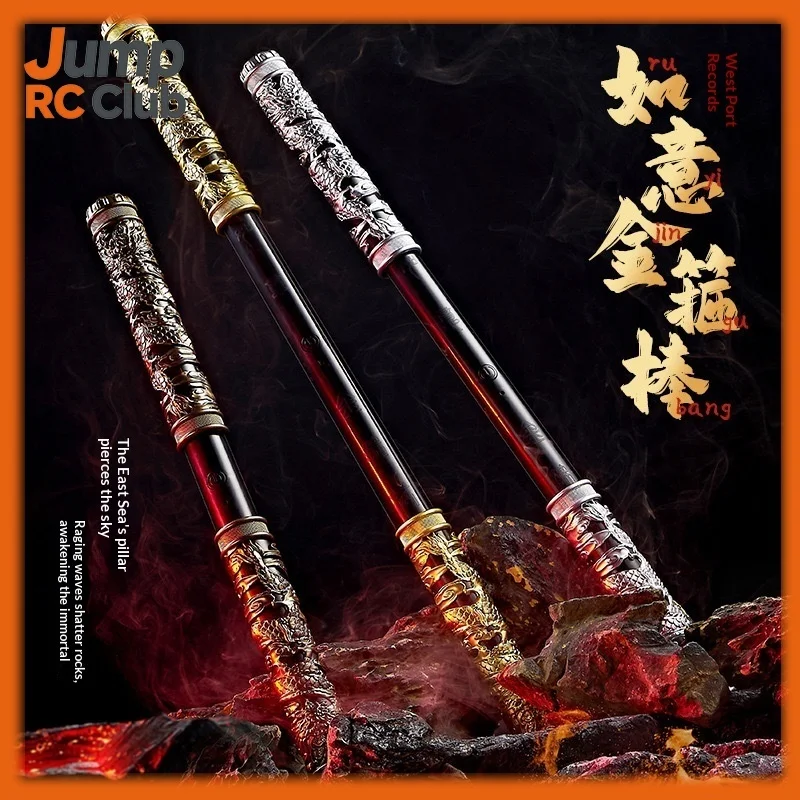 Monkey King Ruyi Golden Cudgel Kids Toy Blow Induction Voice Recognition 3 Gear Retractable Cosplay Role Play For Boys Girls
Monkey King Ruyi Golden Cudgel Kids Toy Blow Induction Voice Recognition 3 Gear Retractable Cosplay Role Play For Boys Girls