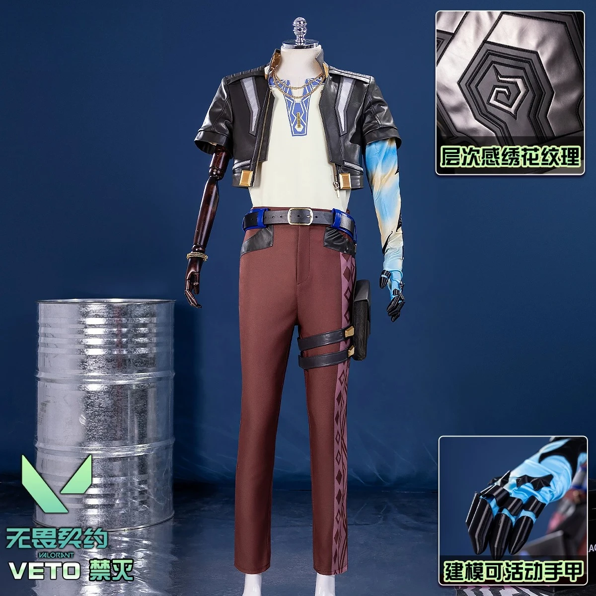 Iso Clove Sage Cosplay Costume Valorant Game Character Outfit For Comic Con Halloween Carnival Party
Iso Clove Sage Cosplay Costume Valorant Game Character Outfit For Comic Con Halloween Carnival Party