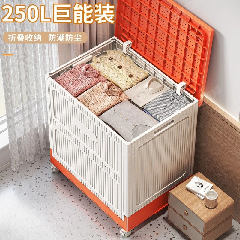 Shelf Floor-to-ceiling removable folding clothing quilt flip large capacity toy storage cabinet storage rack
Shelf Floor-to-ceiling removable folding clothing quilt flip large capacity toy storage cabinet storage rack