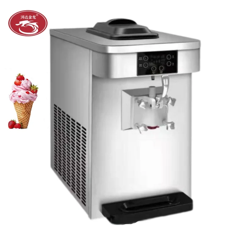 Professional Commercial Automatic 16L 18L Soft Serve Ice Cream Machine Single Flavor Ice Cream Maker
Professional Commercial Automatic 16L 18L Soft Serve Ice Cream Machine Single Flavor Ice Cream Maker