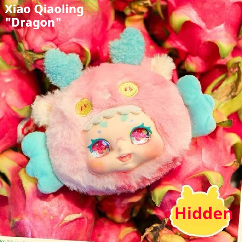 Официальная Кимомон V4 «Это ты!» Виниловый брелок Nayanaya в слепой коробке, милая коллекционная фигурка чучело животного в стиле сюрпризы 
Официальная Кимомон V4 «Это ты!» Виниловый брелок Nayanaya в слепой коробке, милая коллекционная фигурка чучело животного в стиле сюрпризы