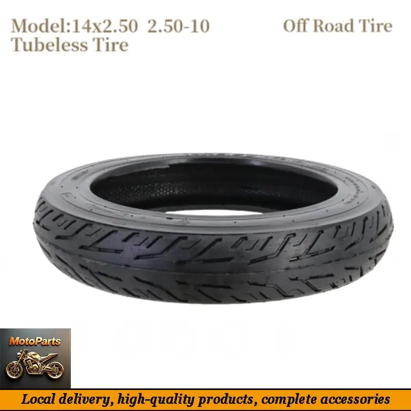 For 14 Inch Electric Bicycle Wheel E-bike 14*2.50 Tyre Parts 14x2.50 2.50-10 Tubeless Tyre
For 14 Inch Electric Bicycle Wheel E-bike 14*2.50 Tyre Parts 14x2.50 2.50-10 Tubeless Tyre