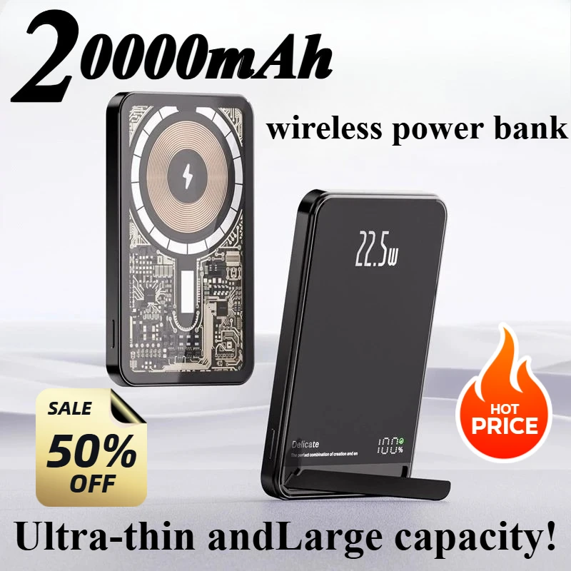 20000mAh Portable Magsafe Ultra-thin Mini Wireless Power Supply PD20W Auxiliary Battery Magnetic Fast Charging Power Bank 
20000mAh Portable Magsafe Ultra-thin Mini Wireless Power Supply PD20W Auxiliary Battery Magnetic Fast Charging Power Bank