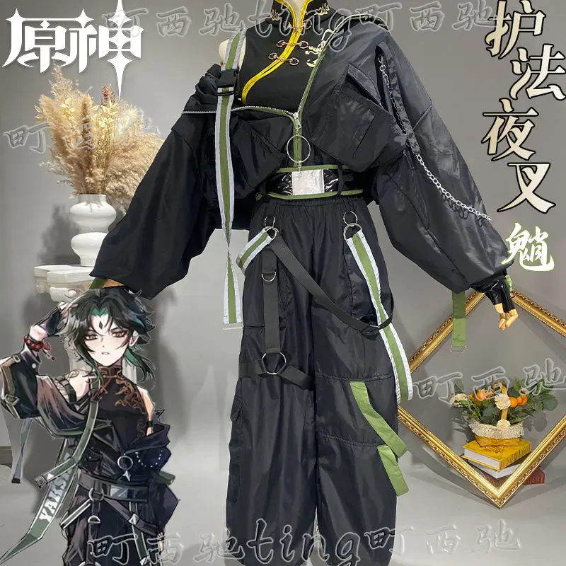Yuan Shen Cos сервисная защита Yasha Demon Conquering Great Sage Drill Одежда для косплея Игровой набор C Одежда 
Yuan Shen Cos сервисная защита Yasha Demon Conquering Great Sage Drill Одежда для косплея Игровой набор C Одежда