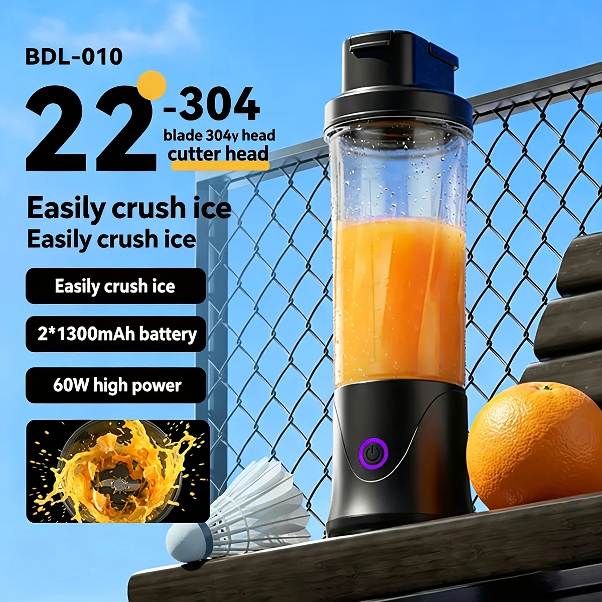 Upgraded high-value high-power electric juicer
Upgraded high-value high-power electric juicer