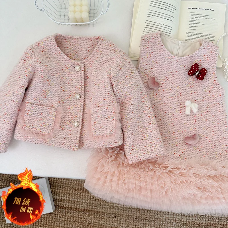 Girls' Winter Outfit Stylish Children's Fleece-Lined Thickened Coat with Mesh Patchwork Vest Dress Two-Piece Set Trendy
Girls' Winter Outfit Stylish Children's Fleece-Lined Thickened Coat with Mesh Patchwork Vest Dress Two-Piece Set Trendy