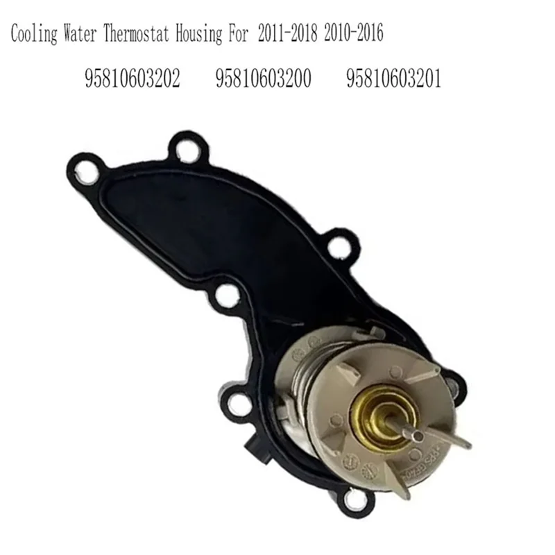 Корпус термостата охлаждающей воды для Cayenne 2011-2018 Panamera 2010-2016 VW 95810603202 95810603200 95810603201
Корпус термостата охлаждающей воды для Cayenne 2011-2018 Panamera 2010-2016 VW 95810603202 95810603200 95810603201