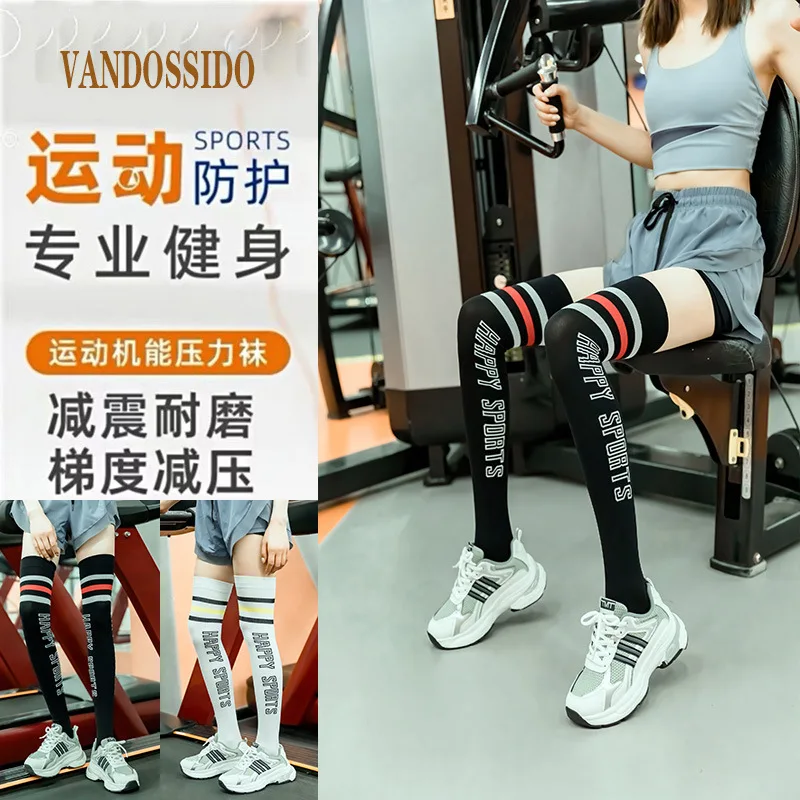 Pressure slimming calf long socks over knee exercise muscles compression socks professional men's and women's fitness long tube
Pressure slimming calf long socks over knee exercise muscles compression socks professional men's and women's fitness long tube
