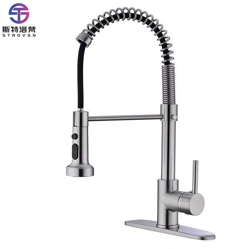 Luxury Gourmet Pull Down Smart Touch Sensor Kitchen Faucet with LED 3 Way Water Saving Faucet Hot Cold Mixers Tap
Luxury Gourmet Pull Down Smart Touch Sensor Kitchen Faucet with LED 3 Way Water Saving Faucet Hot Cold Mixers Tap
