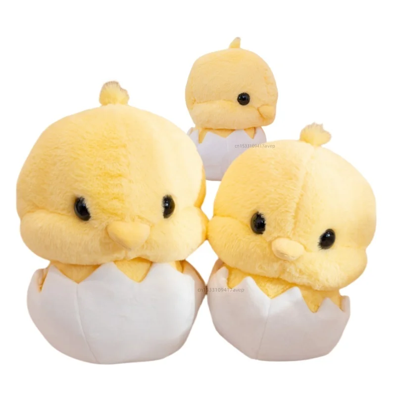 Super Cute Cracked Baby Chicken Plushie Stuffed Cartoon Animals Little Chick Eggshell Throw Pillow fpr Kids Birthday Gift Xmas
Super Cute Cracked Baby Chicken Plushie Stuffed Cartoon Animals Little Chick Eggshell Throw Pillow fpr Kids Birthday Gift Xmas