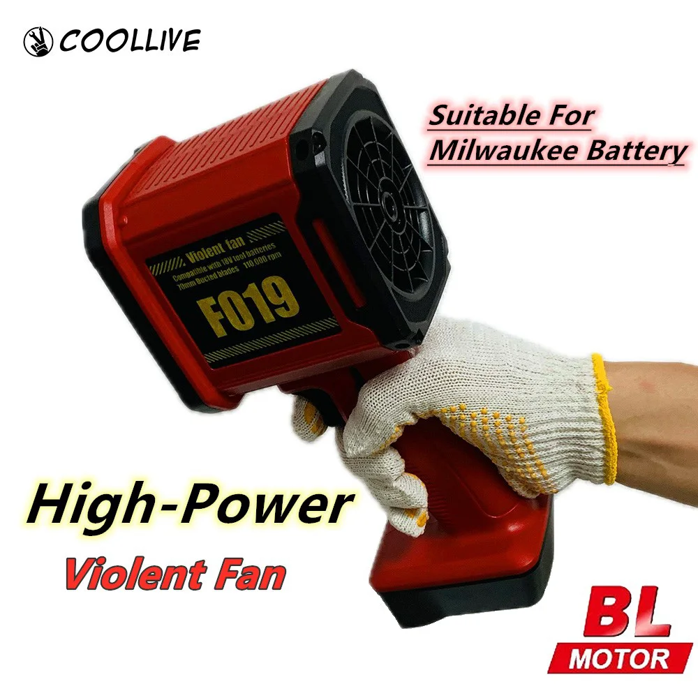 Suitable Milwaukee 18V Battery Brushless Violent Fan Stepless Speed Mini Powerful Blowers Violent Blower Air Gun Turbo Jet Fan
Suitable Milwaukee 18V Battery Brushless Violent Fan Stepless Speed Mini Powerful Blowers Violent Blower Air Gun Turbo Jet Fan