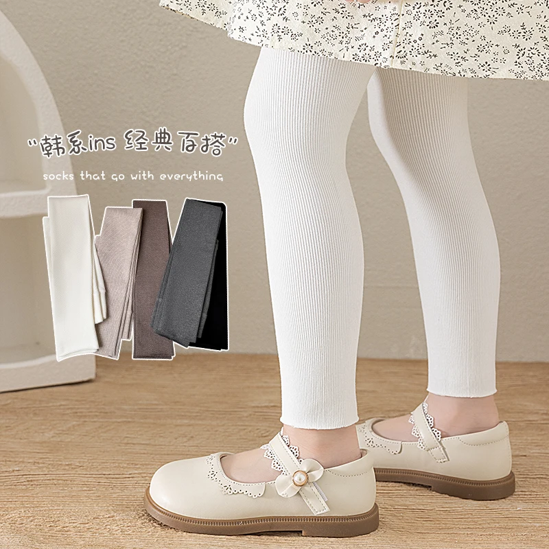 Spring Summer Children Fashion Solid Color Fine Striped Nine-Point Leggings Lightweight Breathable Soft High Elastic Comfortable
Spring Summer Children Fashion Solid Color Fine Striped Nine-Point Leggings Lightweight Breathable Soft High Elastic Comfortable