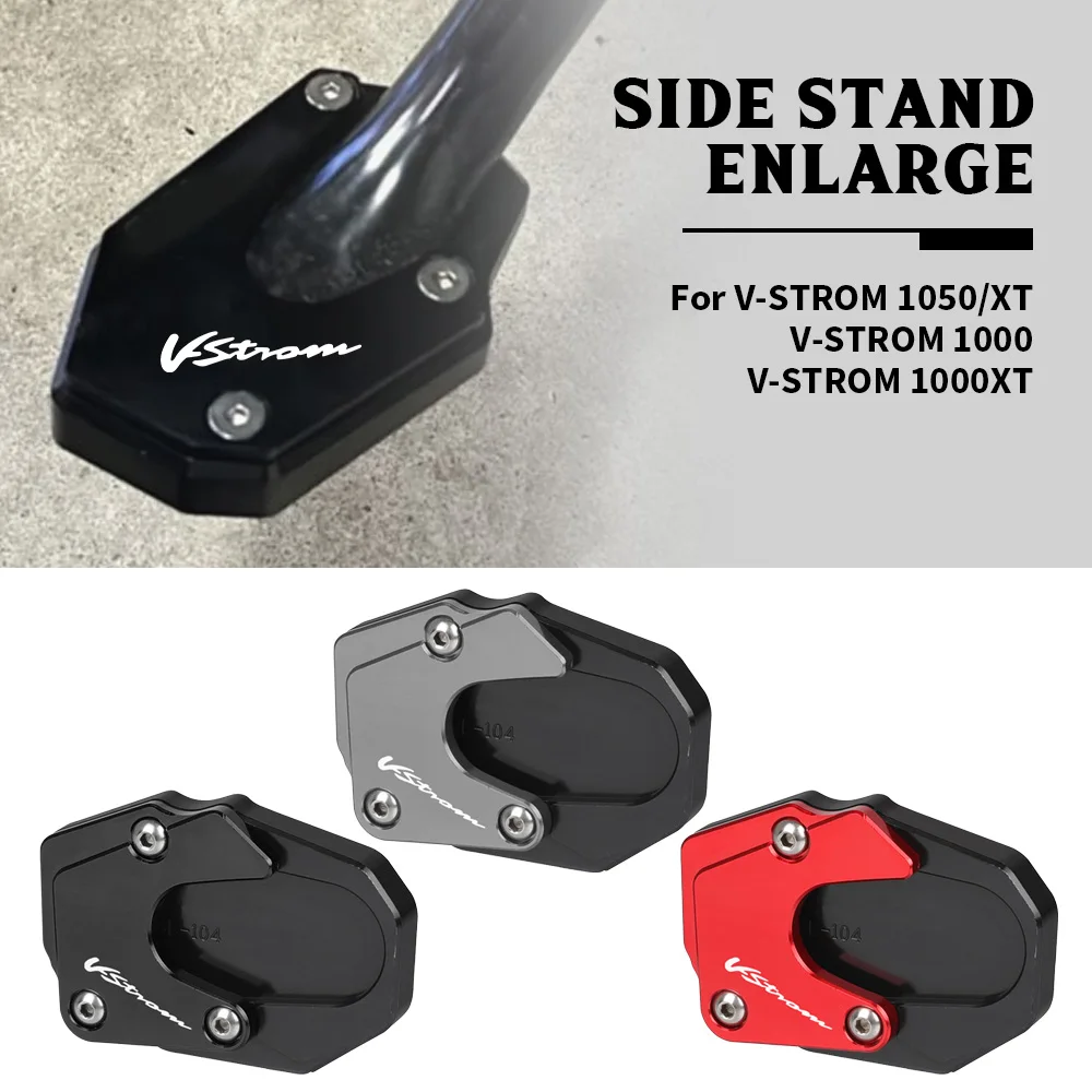 FOR SUZUKI V-STROM 1050XT 1000XT 250 1000 1050/XT 2014-2023 Side Stand Pad Plate Kickstand Enlarger Support Extension Enlarged
FOR SUZUKI V-STROM 1050XT 1000XT 250 1000 1050/XT 2014-2023 Side Stand Pad Plate Kickstand Enlarger Support Extension Enlarged